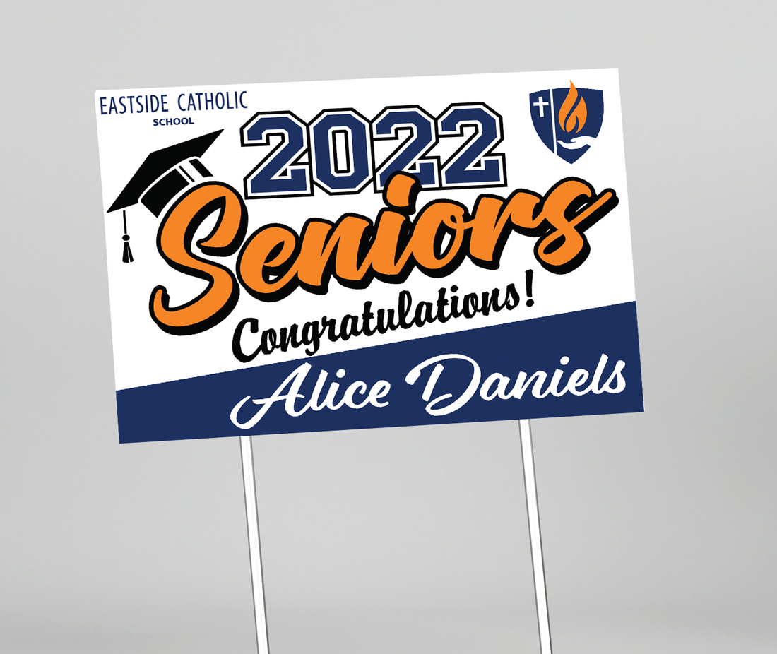 Graduation Yard Sign - School Spirit